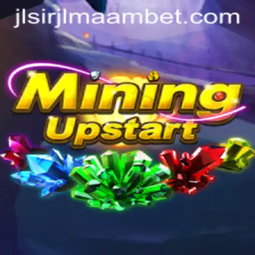 MiningUpstart: A Revolutionary Game in the World of Digital Adventures